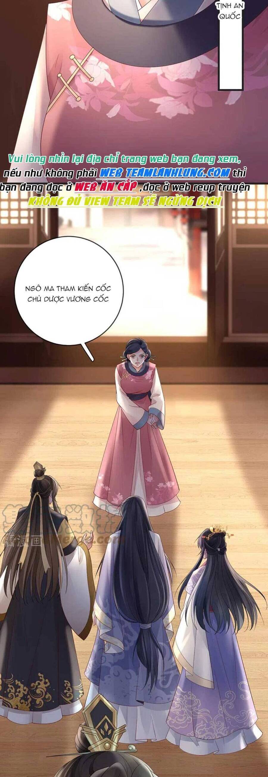 Sự Trả Thù Của Vương Phi: Chapter 79