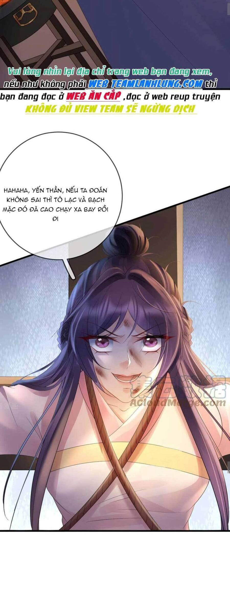 Sự Trả Thù Của Vương Phi: Chapter 80