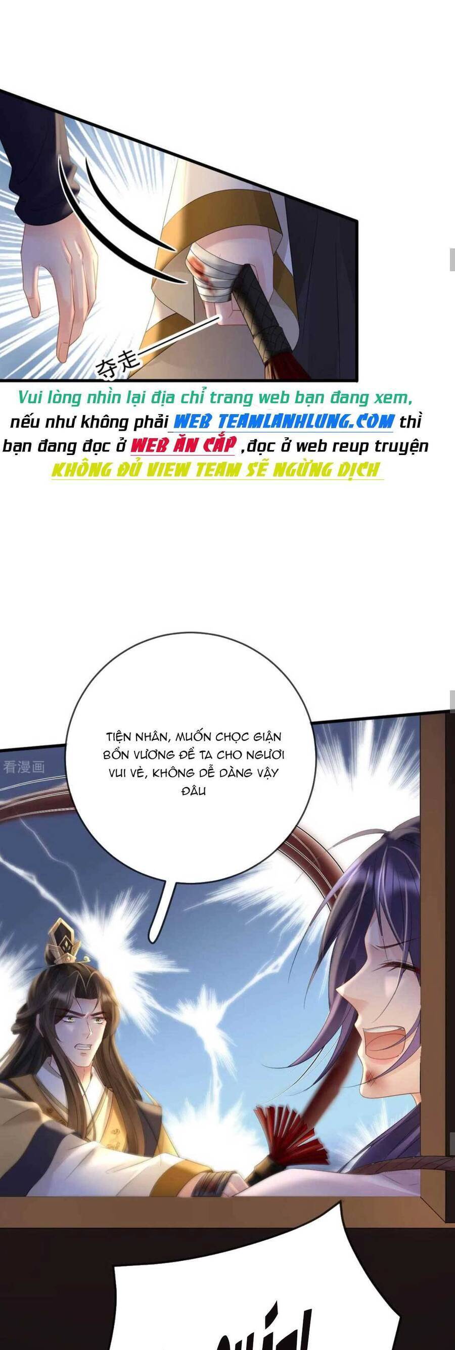 Sự Trả Thù Của Vương Phi: Chapter 80