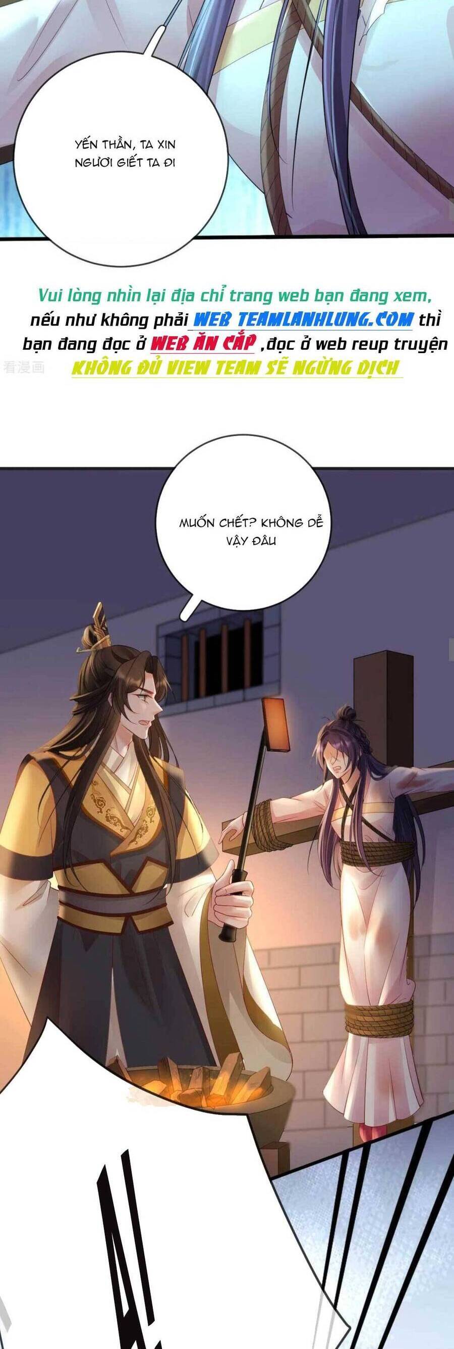 Sự Trả Thù Của Vương Phi: Chapter 80