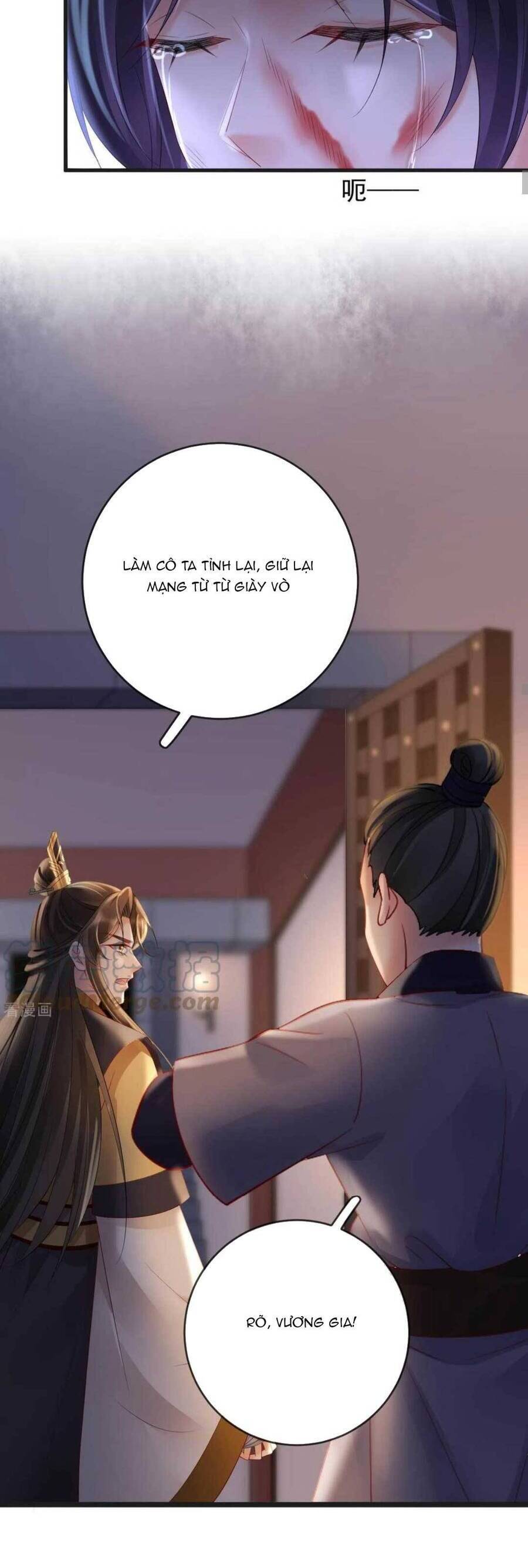Sự Trả Thù Của Vương Phi: Chapter 80