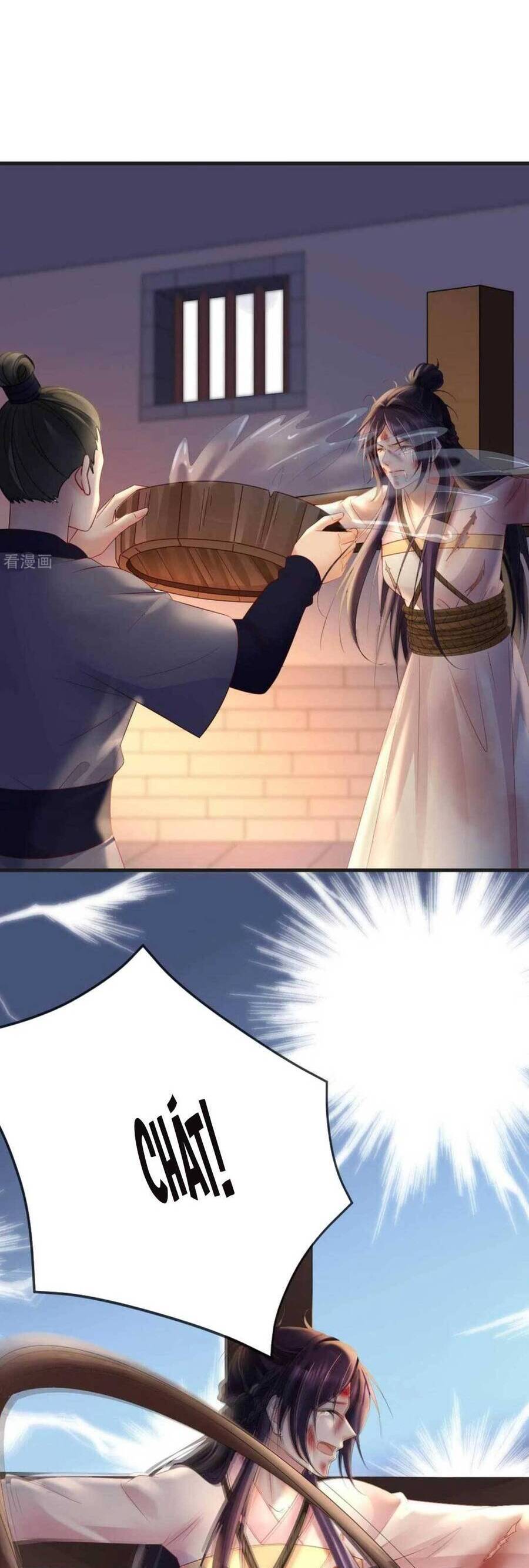 Sự Trả Thù Của Vương Phi: Chapter 80
