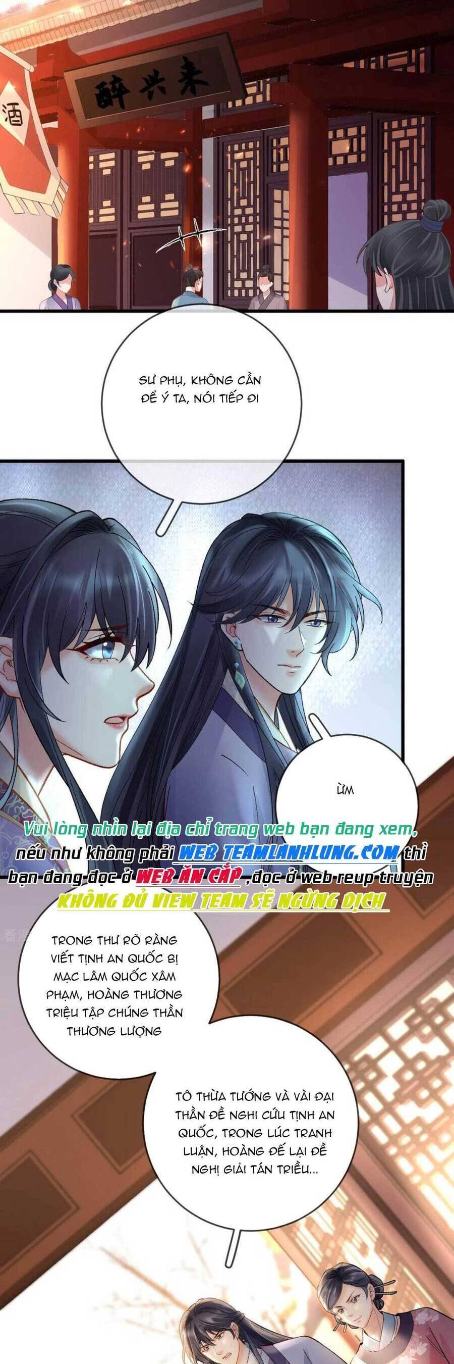 Sự Trả Thù Của Vương Phi: Chapter 80