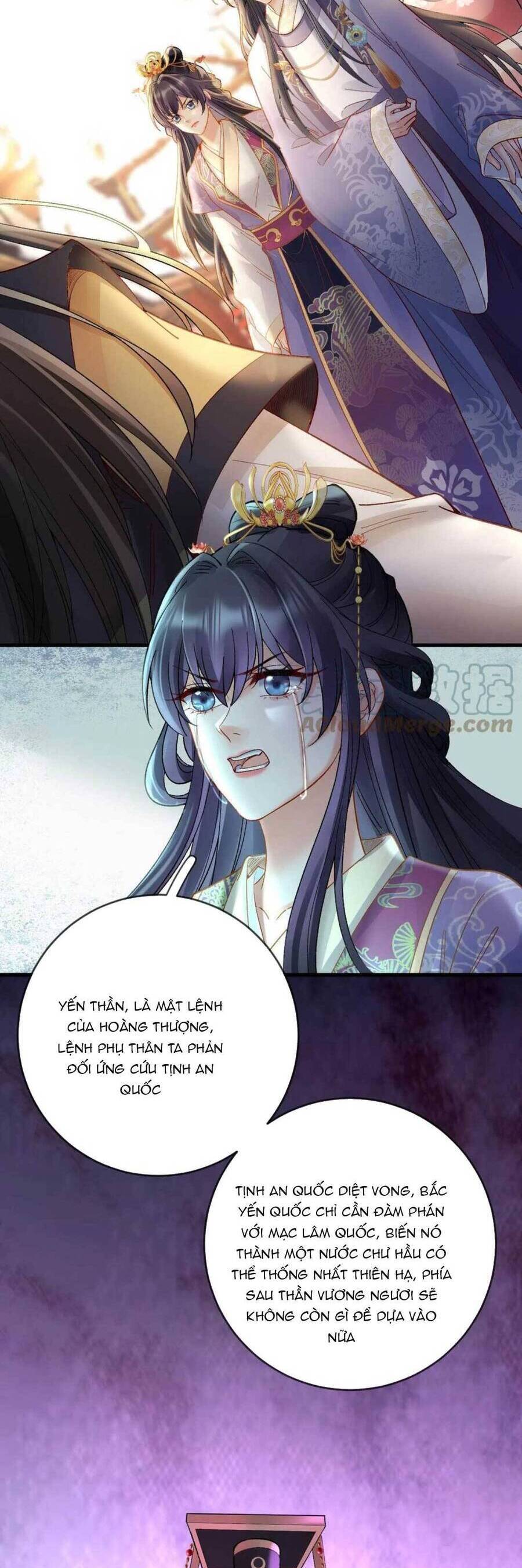 Sự Trả Thù Của Vương Phi: Chapter 80