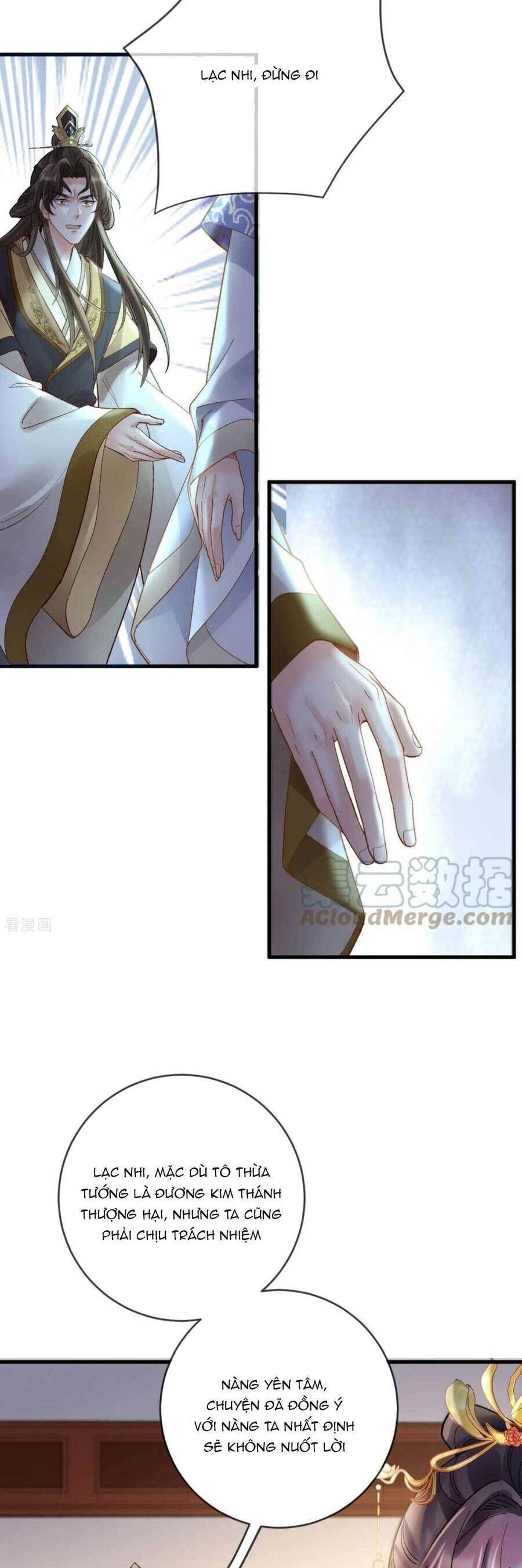 Sự Trả Thù Của Vương Phi: Chapter 80