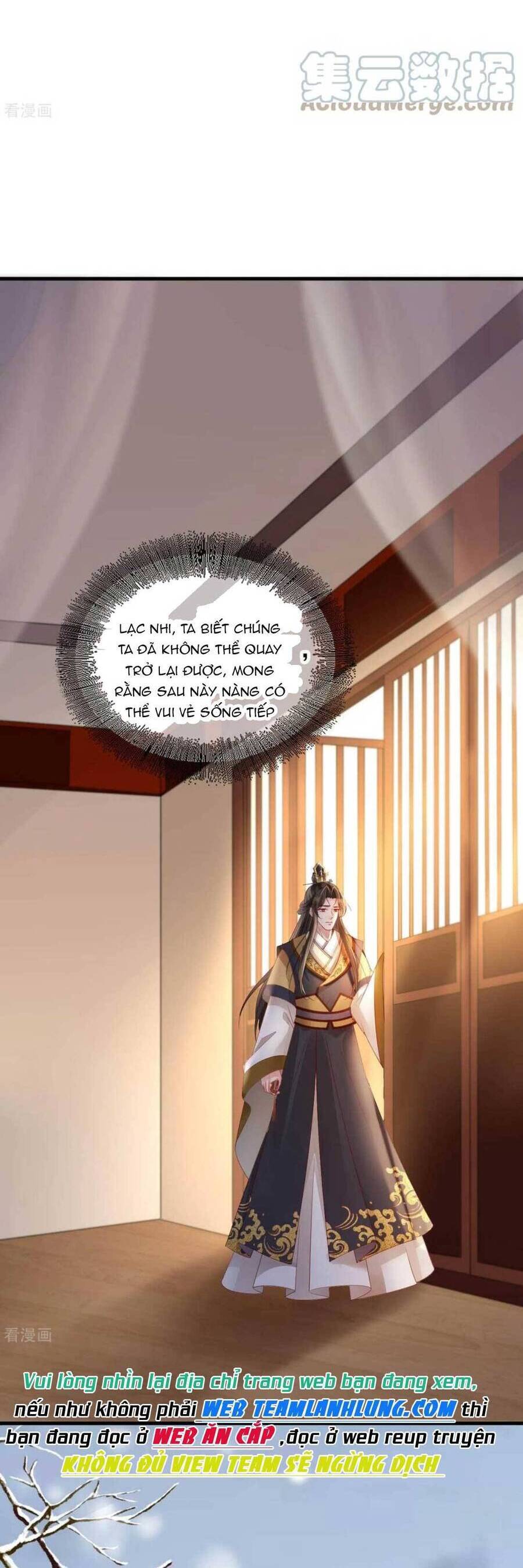 Sự Trả Thù Của Vương Phi: Chapter 80