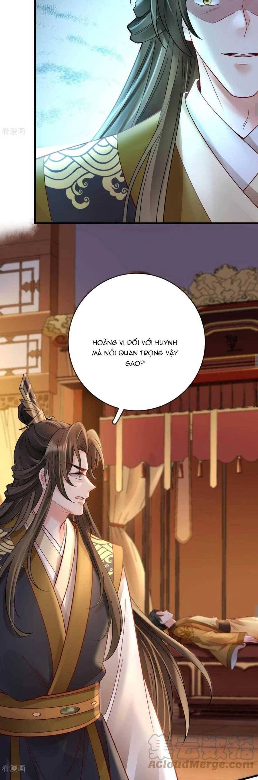 Sự Trả Thù Của Vương Phi: Chapter 81