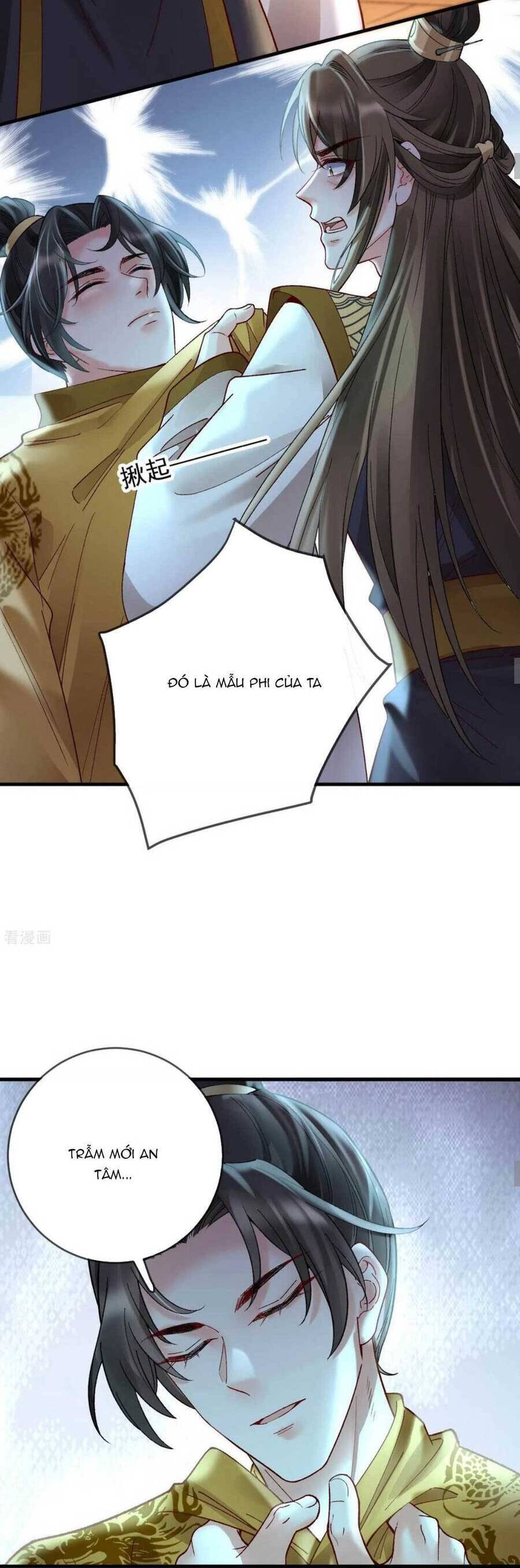 Sự Trả Thù Của Vương Phi: Chapter 81