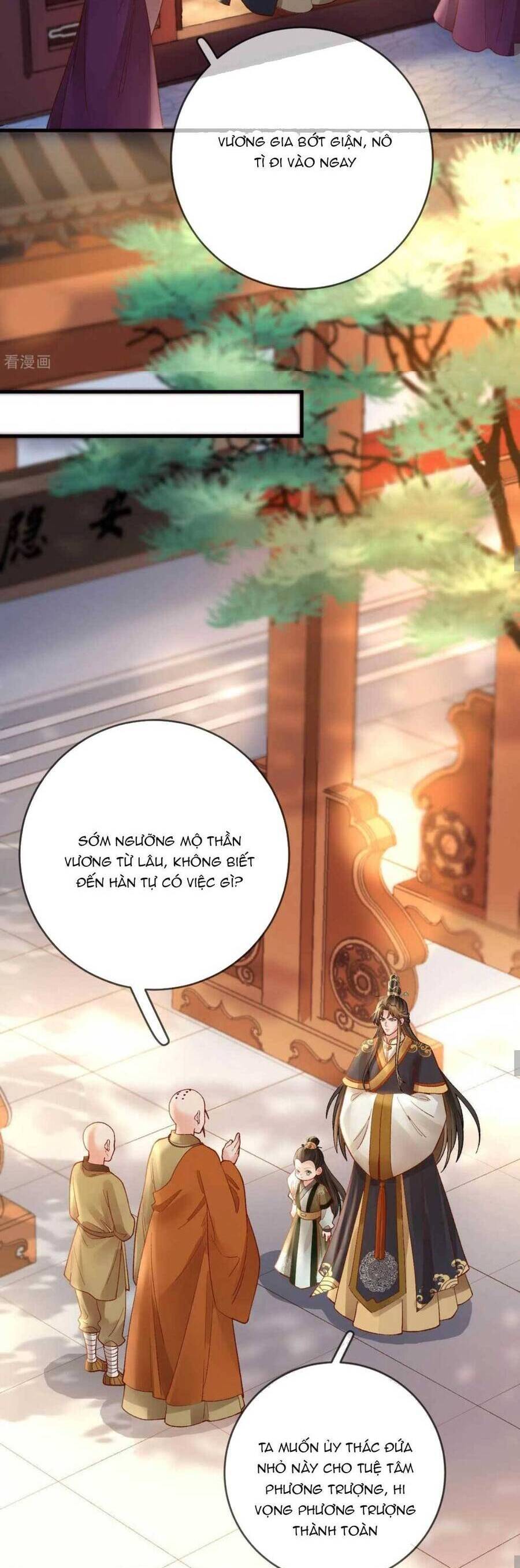 Sự Trả Thù Của Vương Phi: Chapter 81