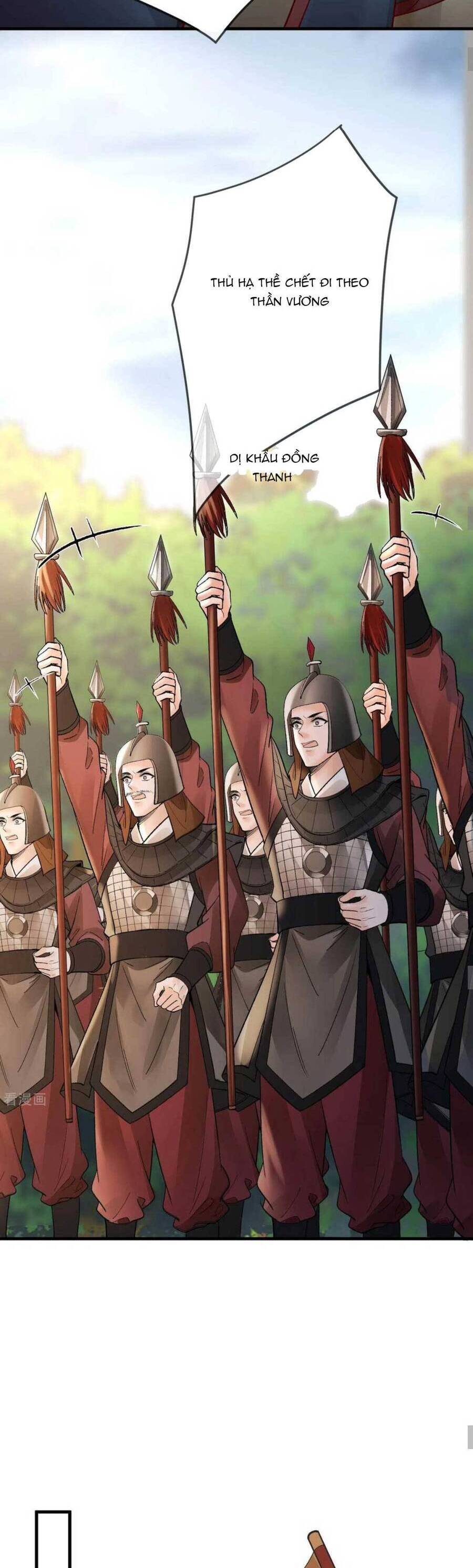 Sự Trả Thù Của Vương Phi: Chapter 81