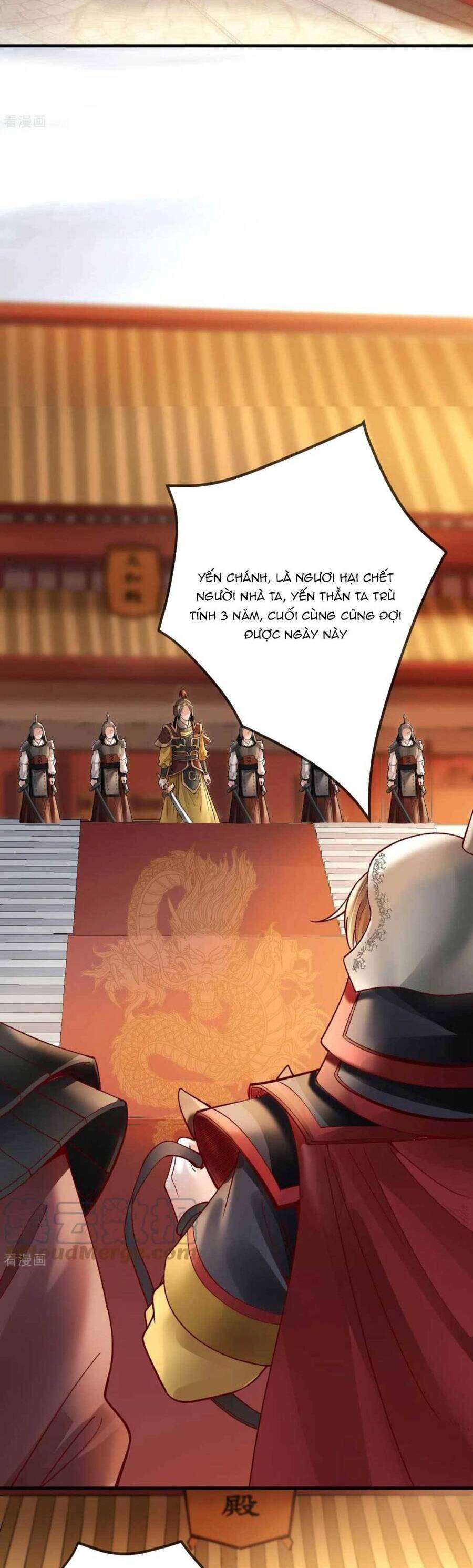 Sự Trả Thù Của Vương Phi: Chapter 81