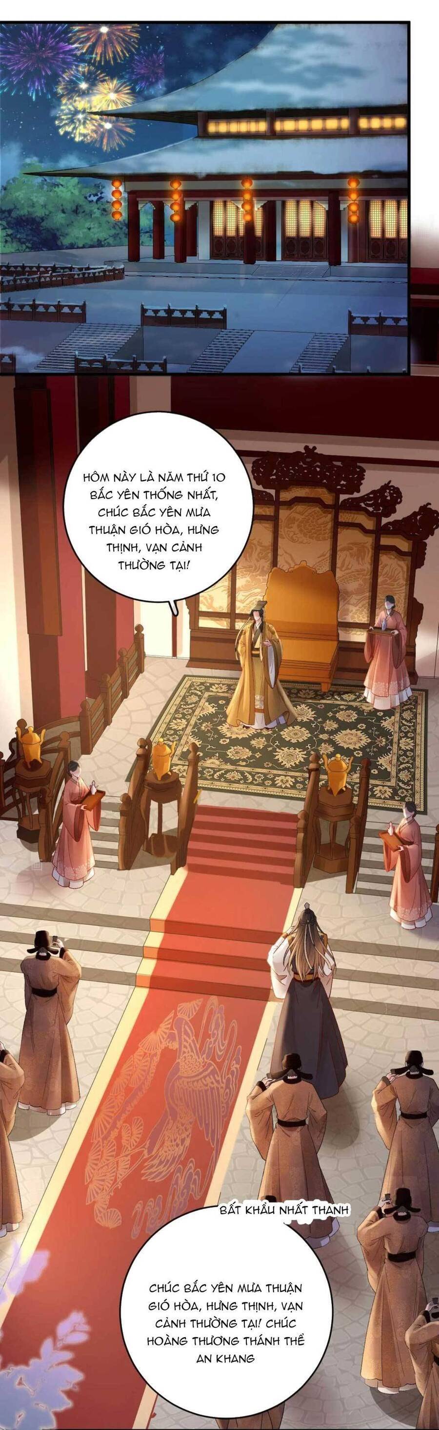 Sự Trả Thù Của Vương Phi: Chapter 81