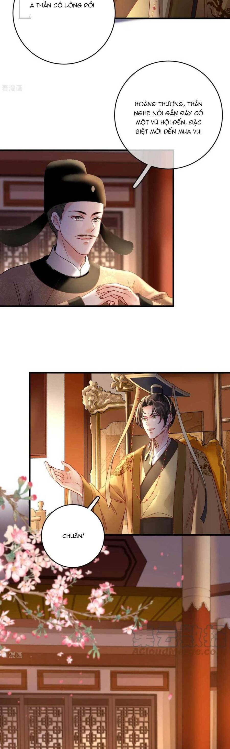 Sự Trả Thù Của Vương Phi: Chapter 81