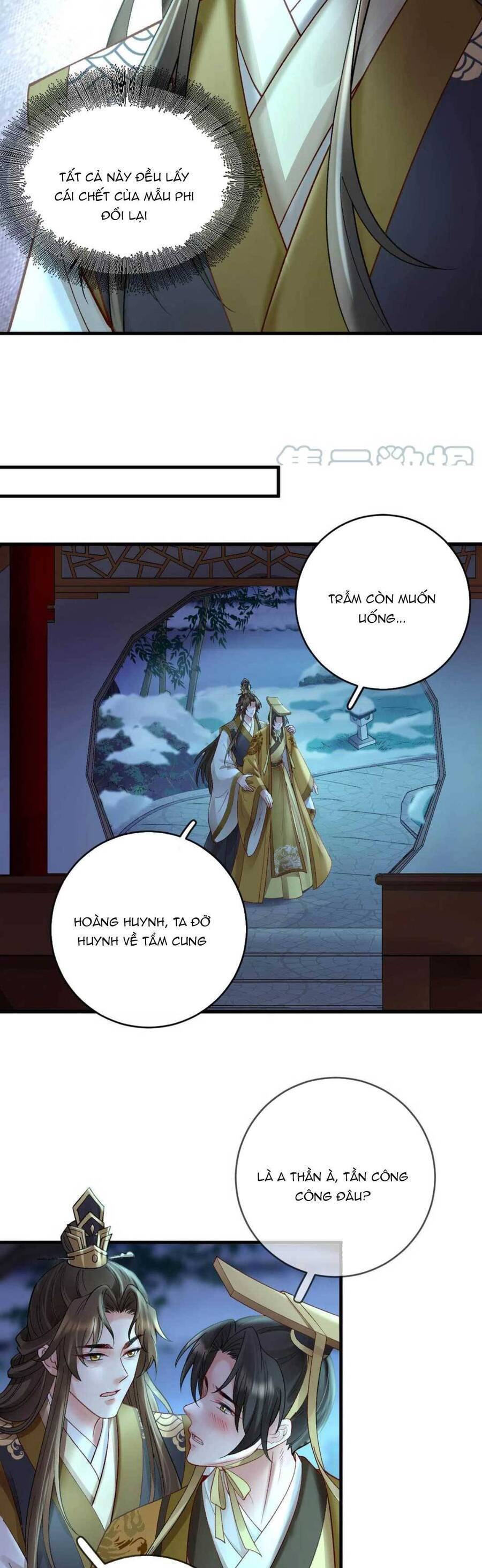Sự Trả Thù Của Vương Phi: Chapter 81