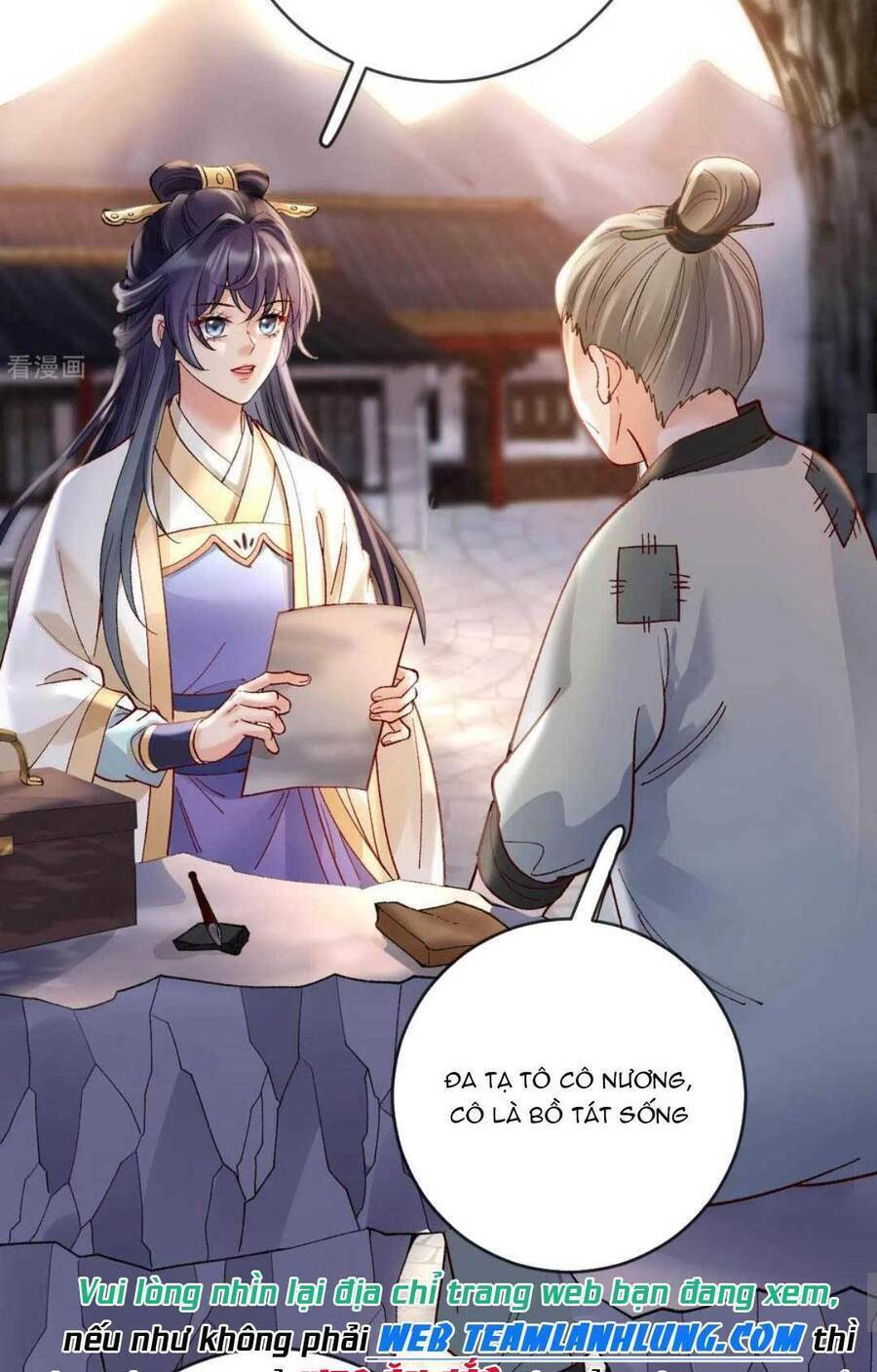 Sự Trả Thù Của Vương Phi: Chapter 82