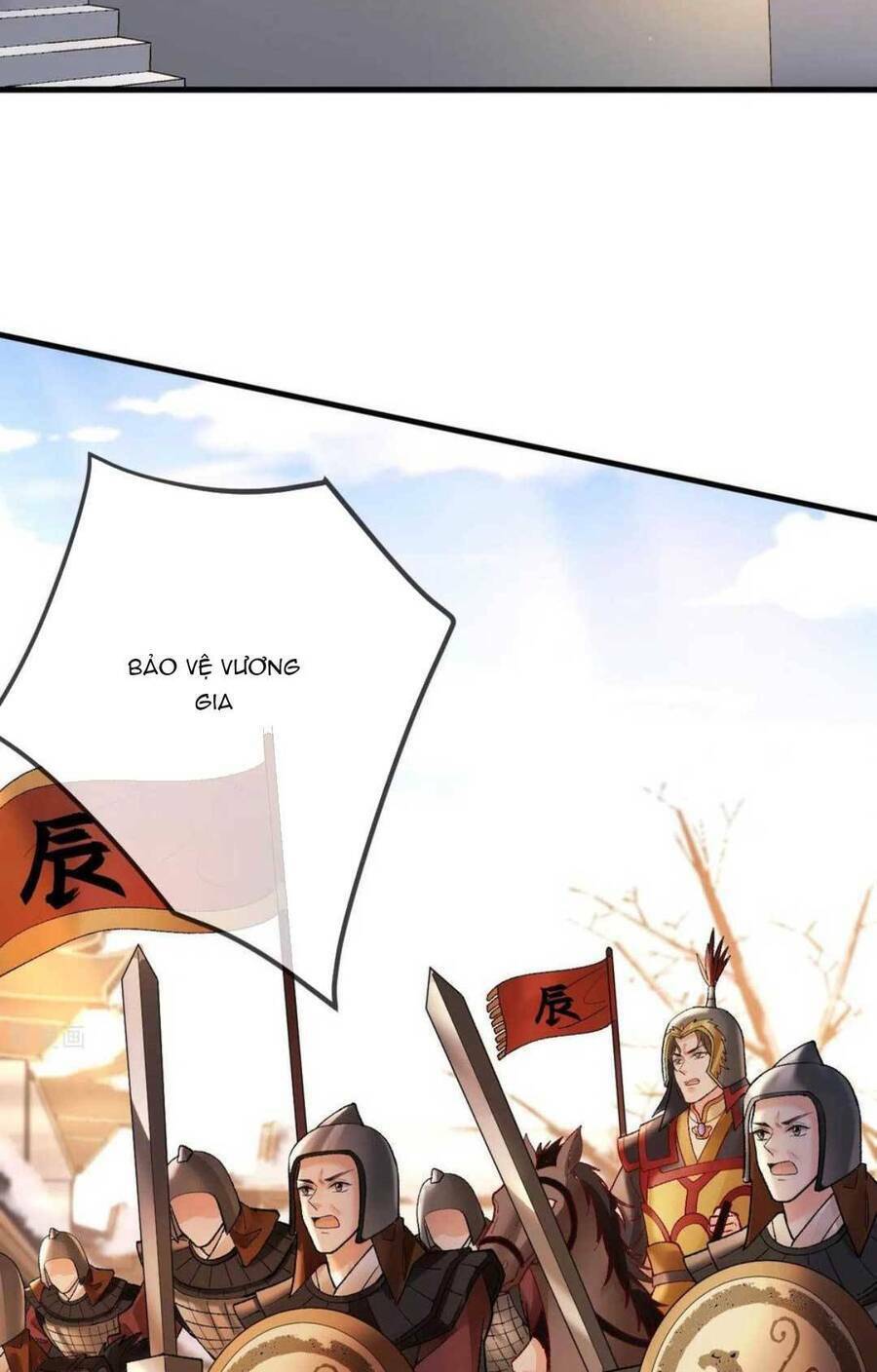 Sự Trả Thù Của Vương Phi: Chapter 82