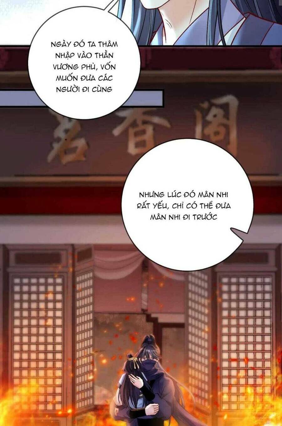 Sự Trả Thù Của Vương Phi: Chapter 82