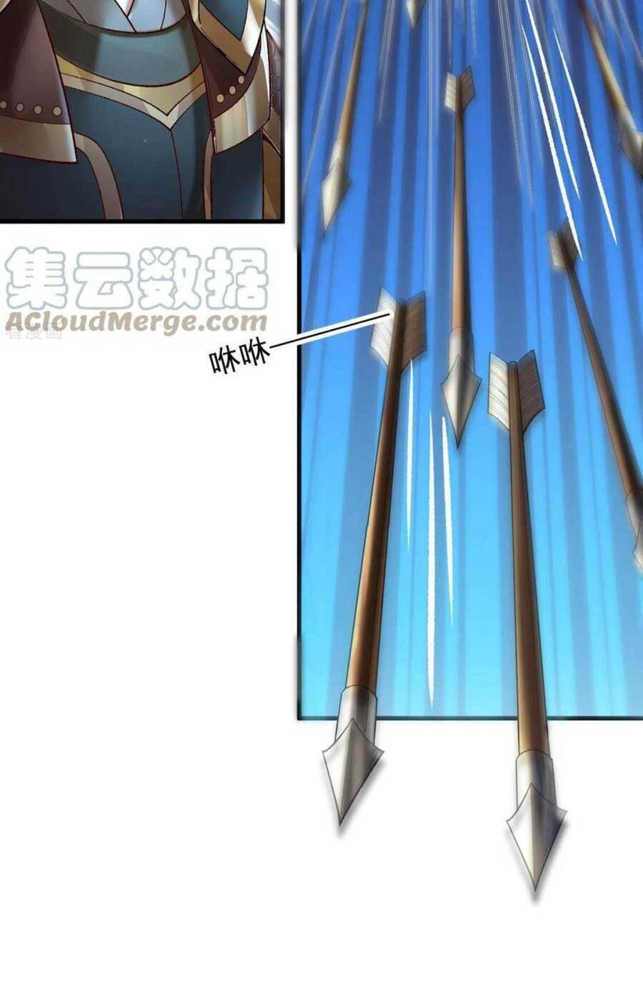 Sự Trả Thù Của Vương Phi: Chapter 82