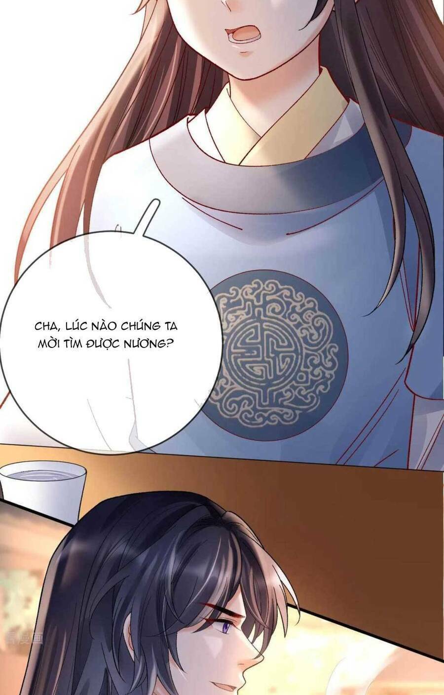 Sự Trả Thù Của Vương Phi: Chapter 82