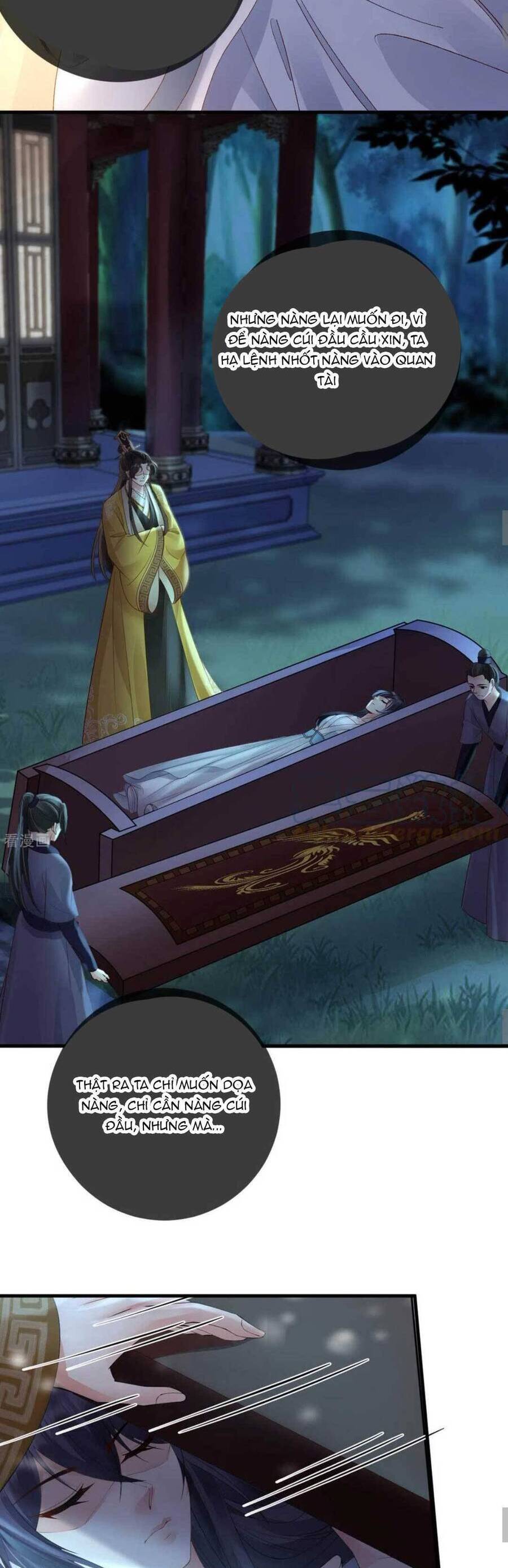Sự Trả Thù Của Vương Phi: Chapter 83