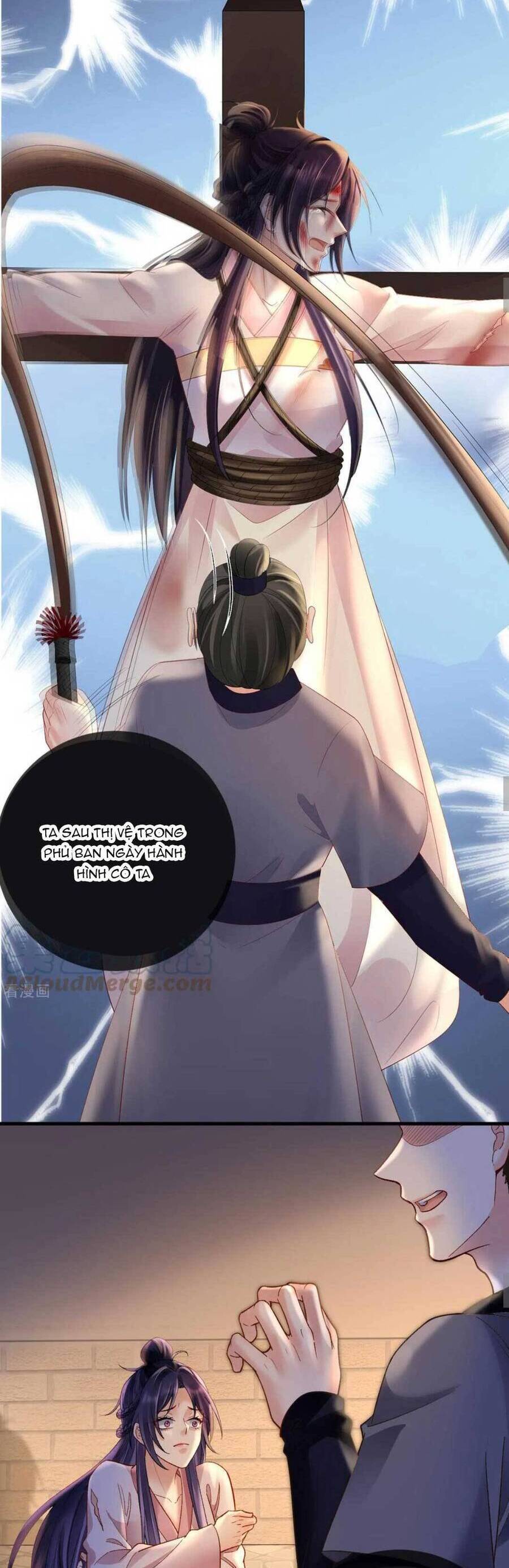 Sự Trả Thù Của Vương Phi: Chapter 83