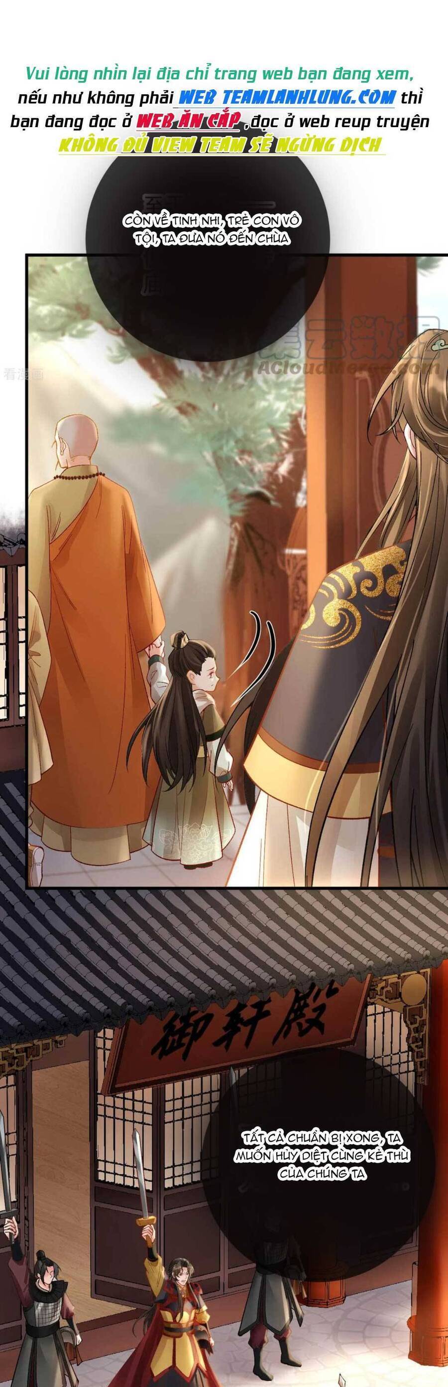 Sự Trả Thù Của Vương Phi: Chapter 83