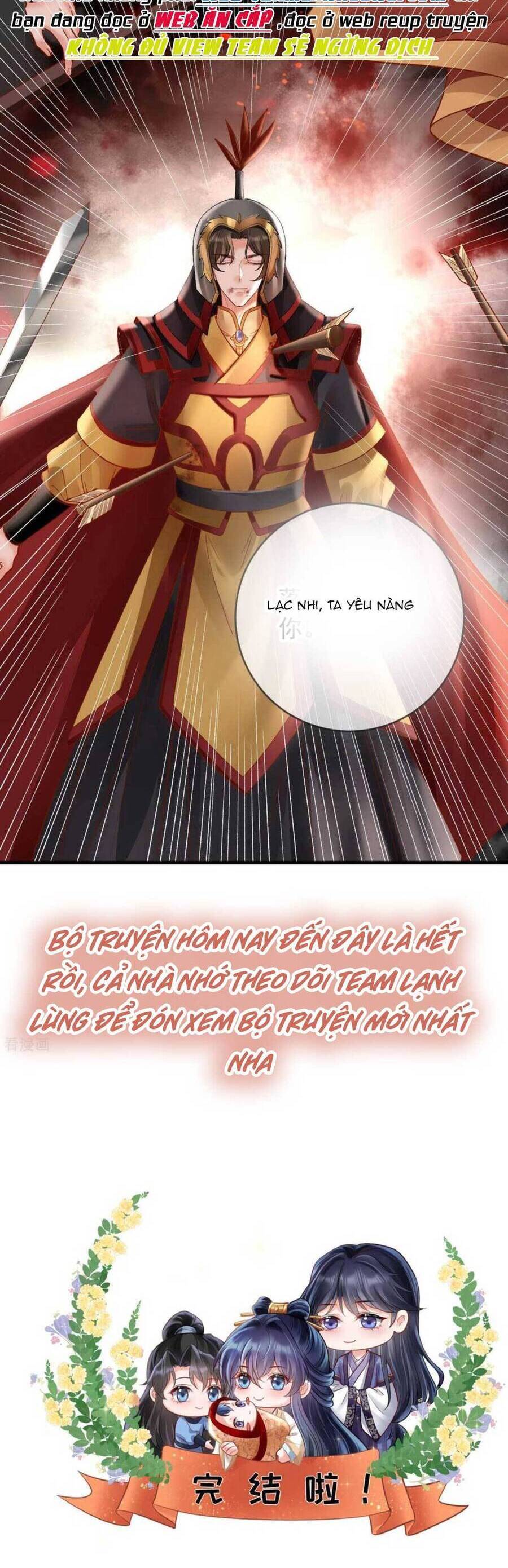 Sự Trả Thù Của Vương Phi: Chapter 83
