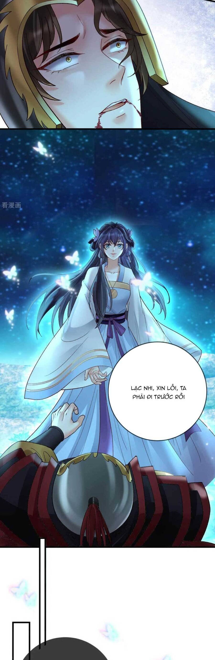 Sự Trả Thù Của Vương Phi: Chapter 83