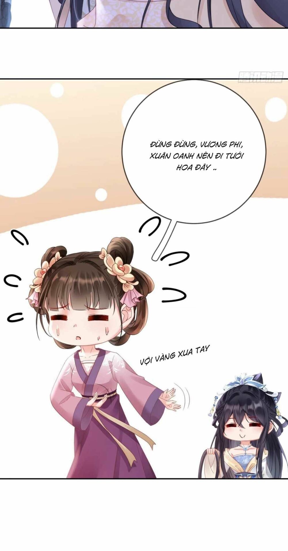 Sự Trả Thù Của Vương Phi: Chapter 9