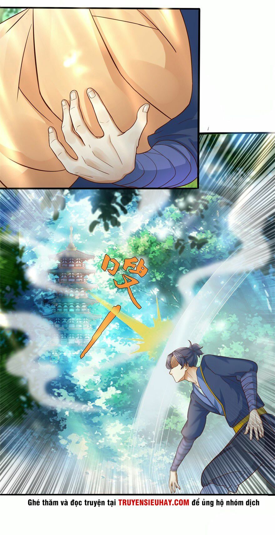 Tiên Ma Đồng Tu: Chapter 1