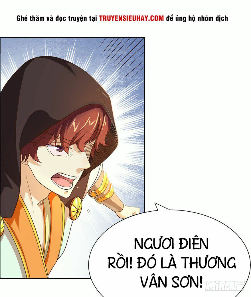 Tiên Ma Đồng Tu: Chapter 1