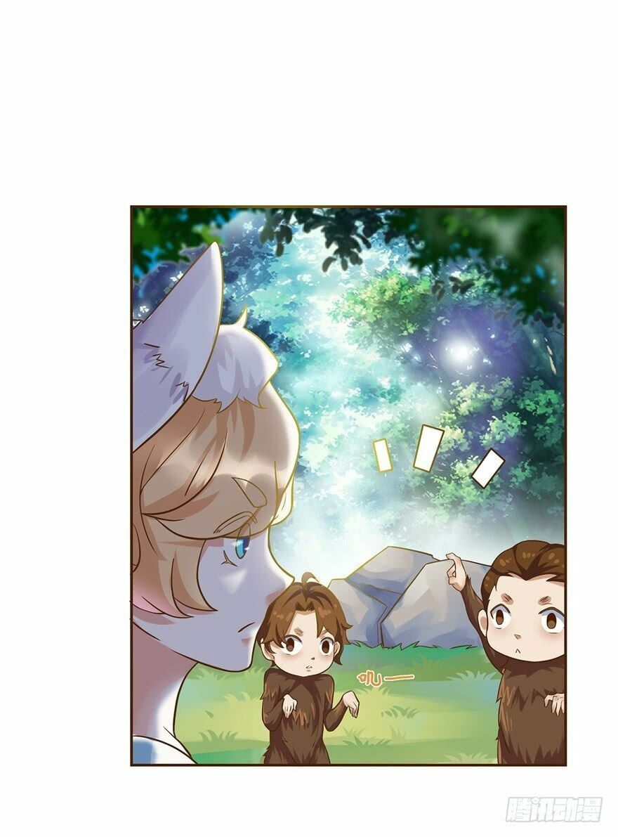 Tiên Ma Đồng Tu: Chapter 1