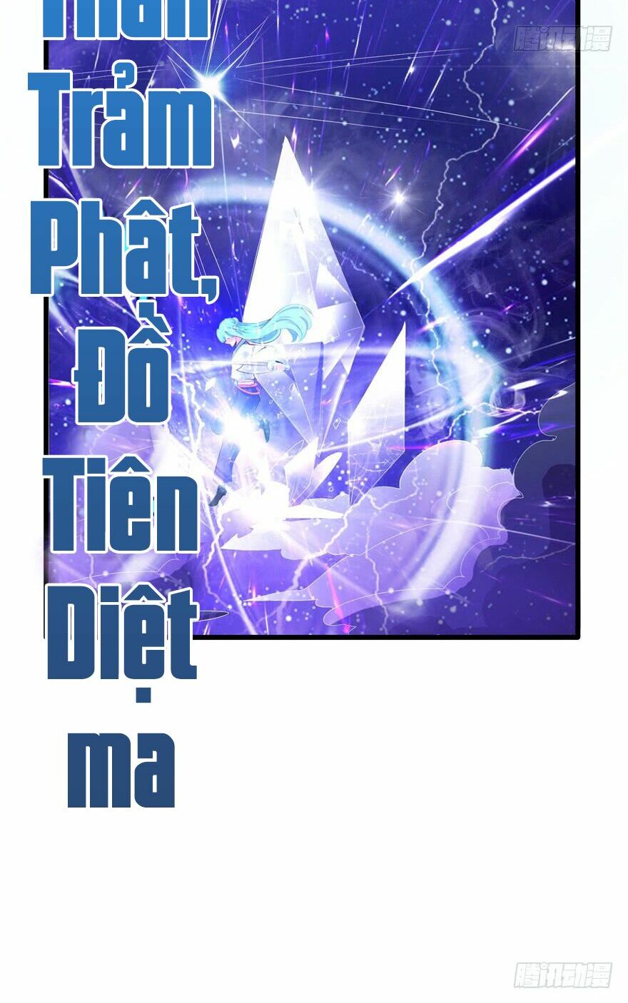 Tiên Ma Đồng Tu: Chapter 10