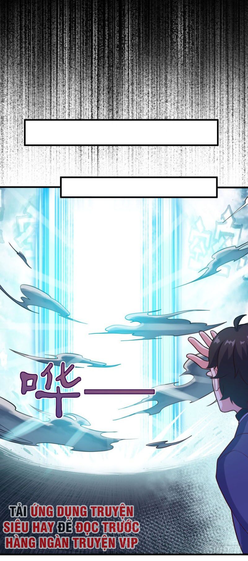 Tiên Ma Đồng Tu: Chapter 106