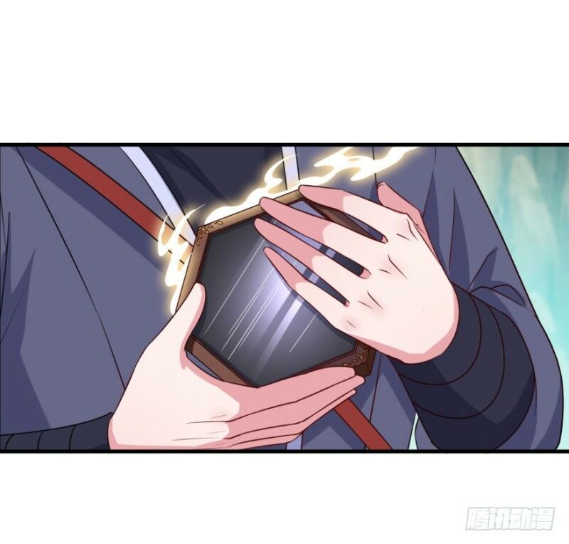Tiên Ma Đồng Tu: Chapter 106