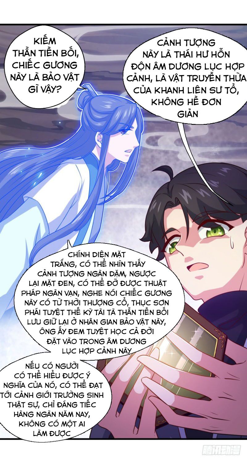 Tiên Ma Đồng Tu: Chapter 106