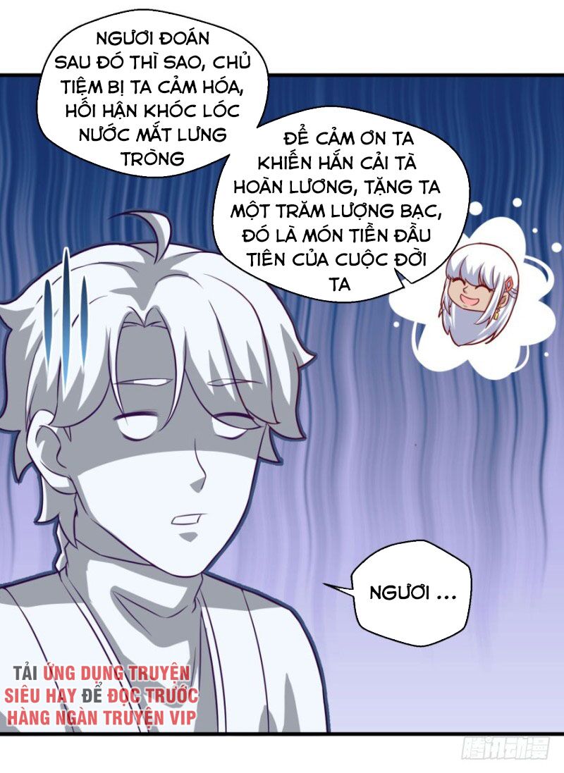 Tiên Ma Đồng Tu: Chapter 108