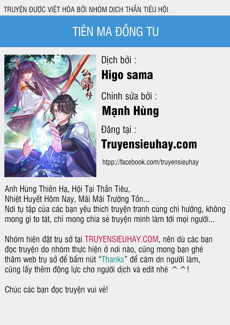 Tiên Ma Đồng Tu: Chapter 110