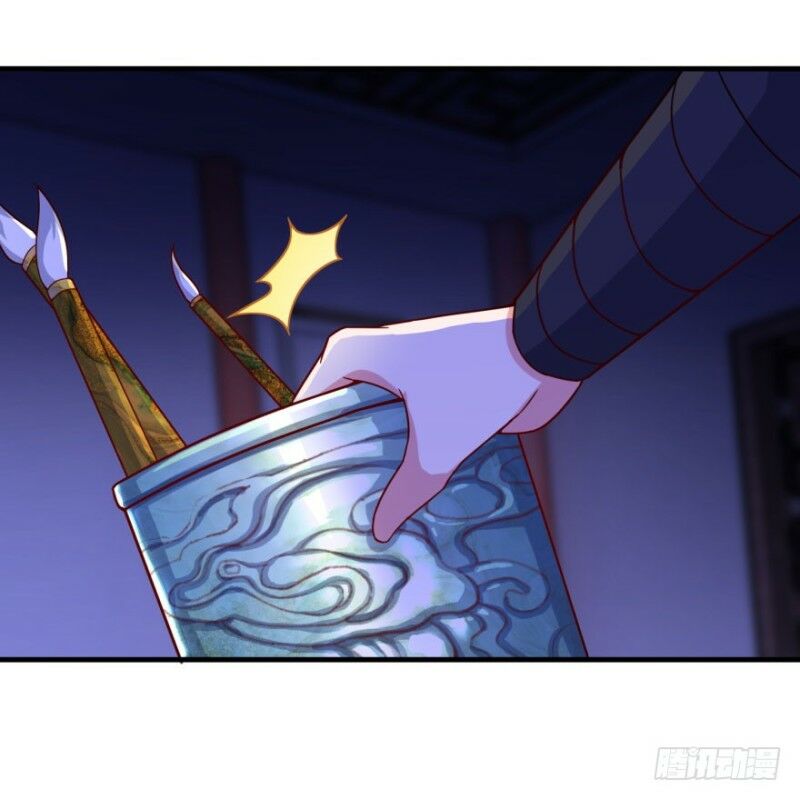 Tiên Ma Đồng Tu: Chapter 111