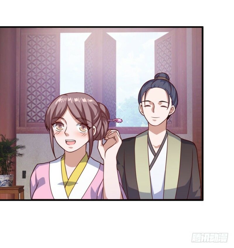 Tiên Ma Đồng Tu: Chapter 113