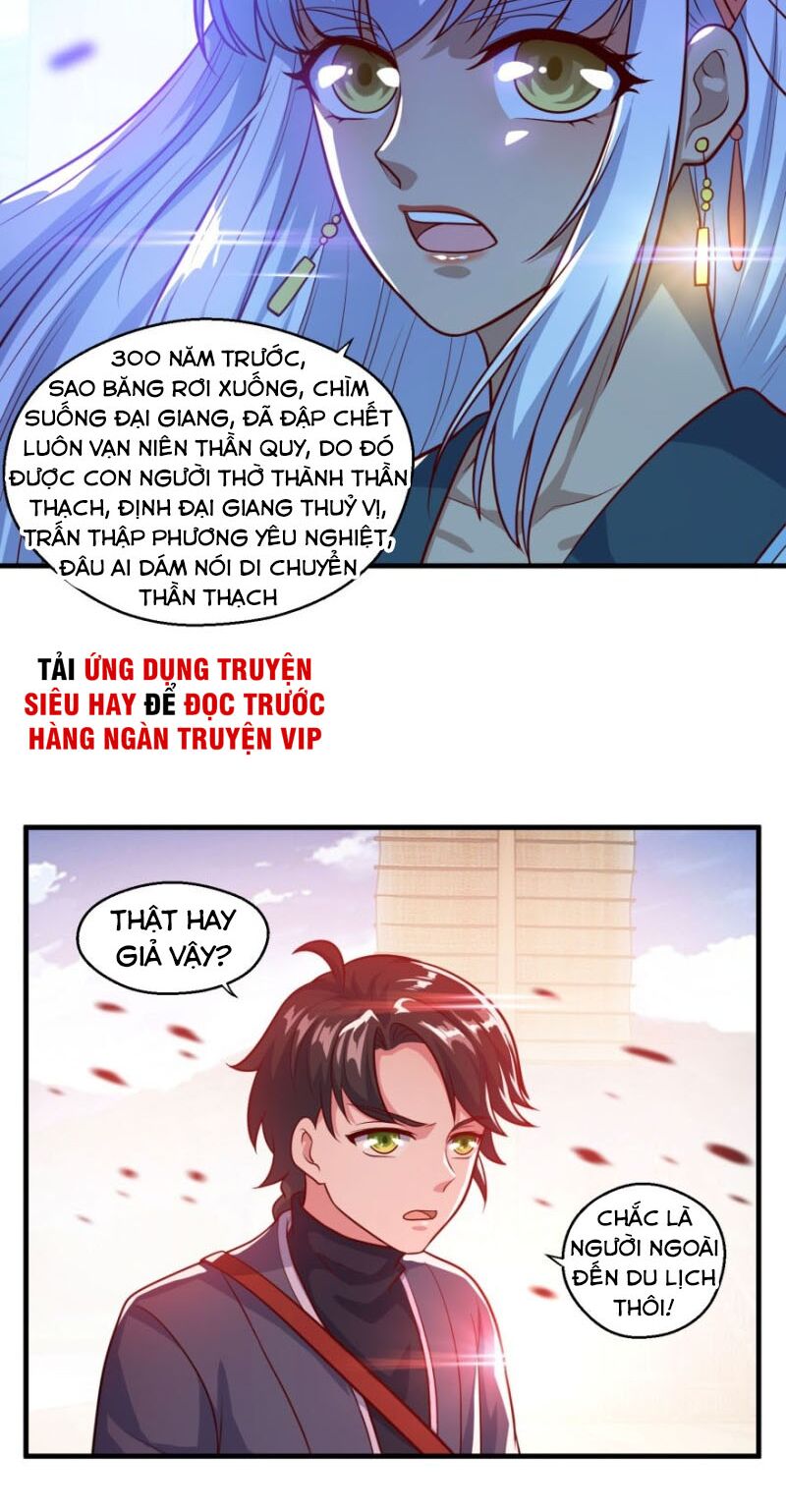 Tiên Ma Đồng Tu: Chapter 118