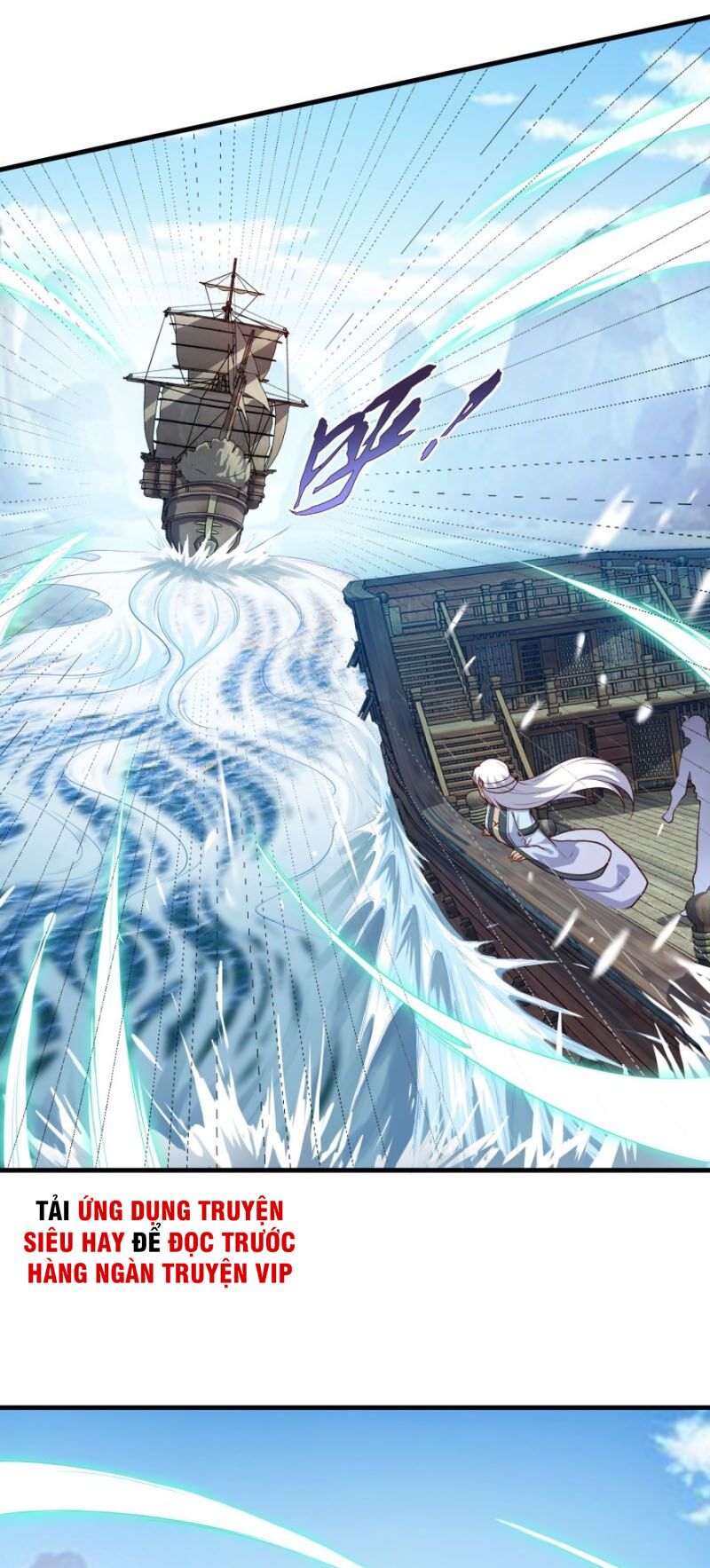 Tiên Ma Đồng Tu: Chapter 118