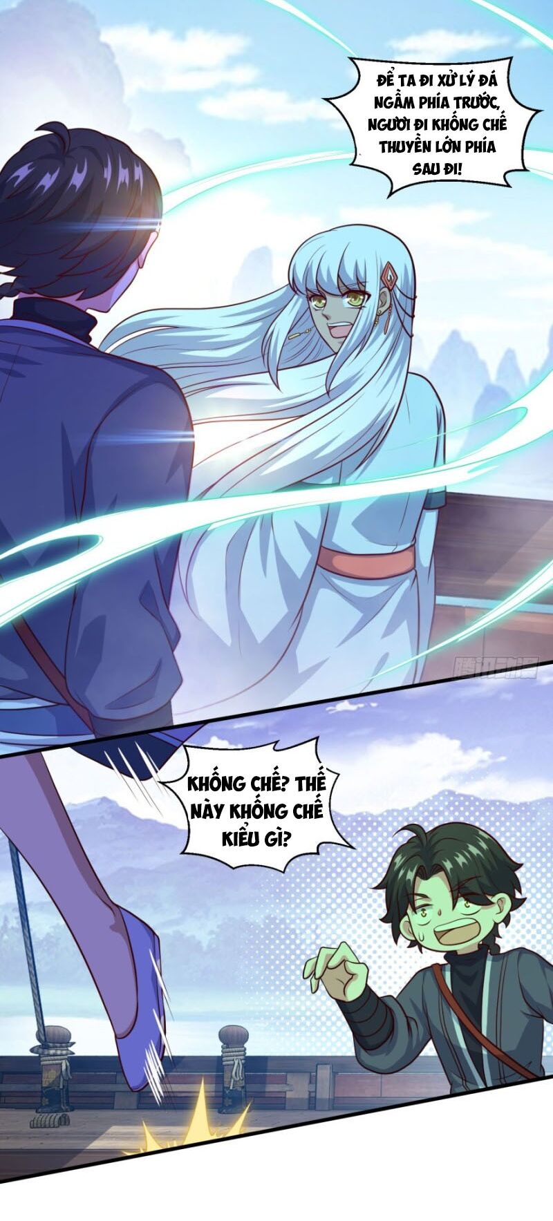 Tiên Ma Đồng Tu: Chapter 118