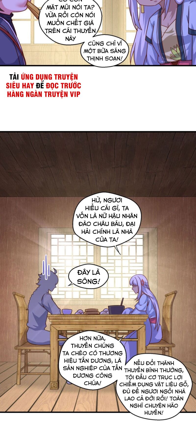 Tiên Ma Đồng Tu: Chapter 118