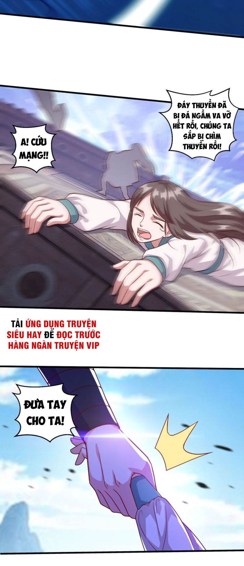 Tiên Ma Đồng Tu: Chapter 119