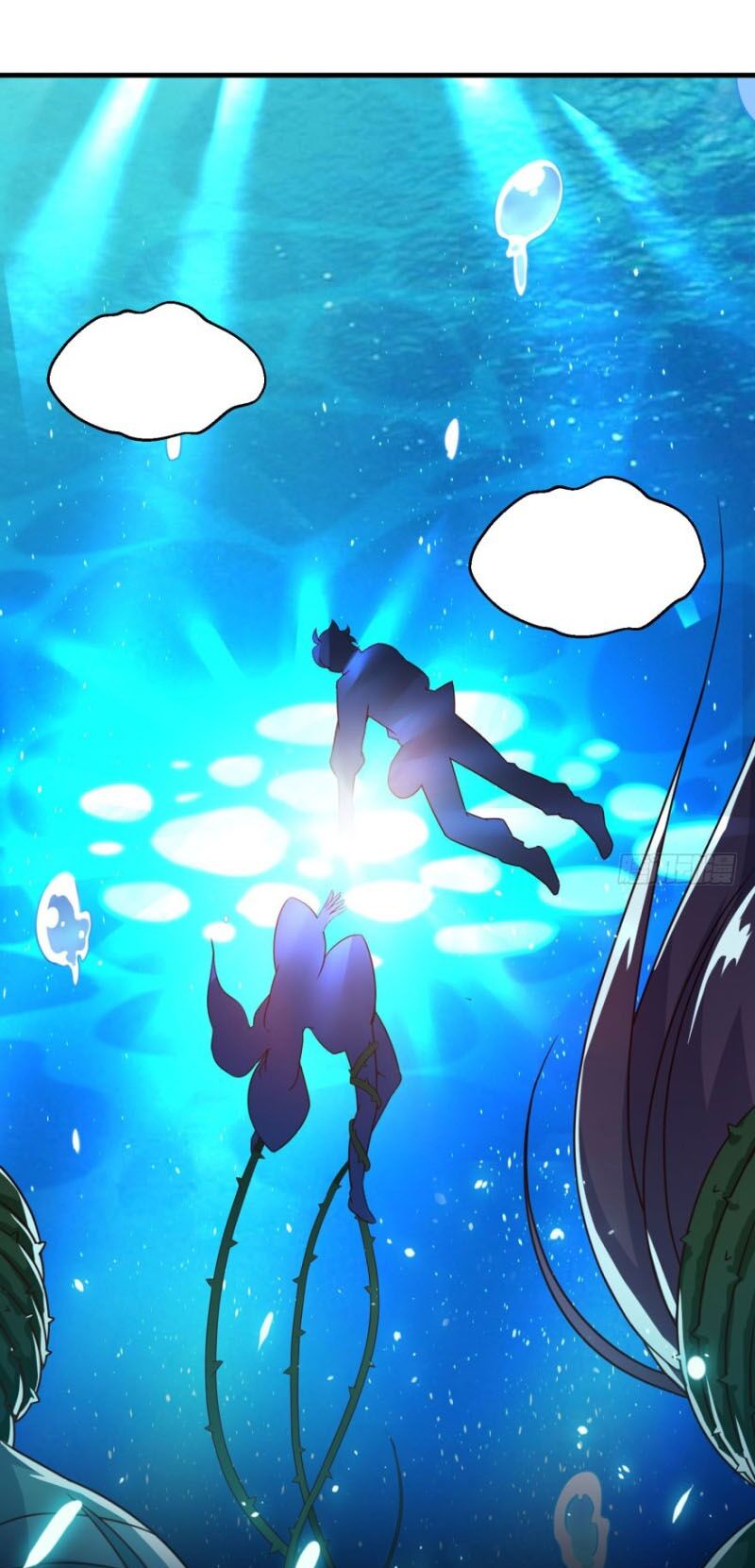 Tiên Ma Đồng Tu: Chapter 119