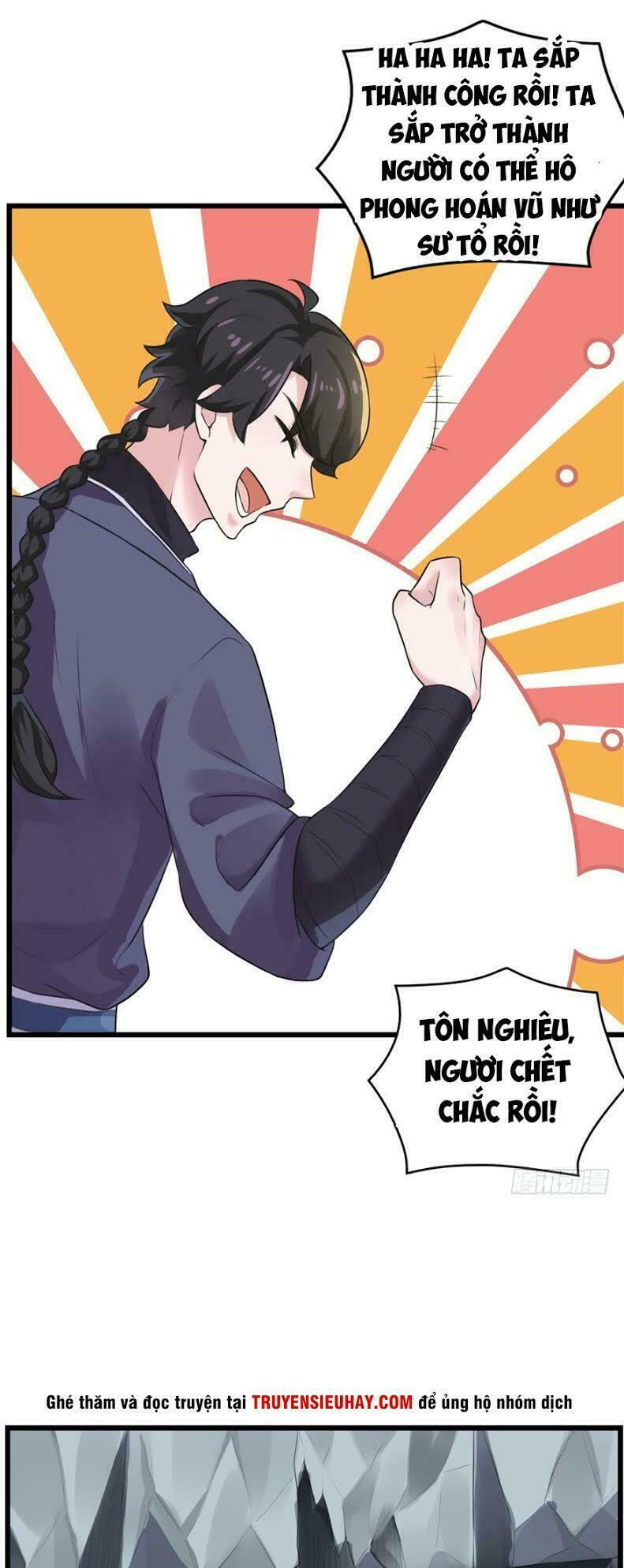 Tiên Ma Đồng Tu: Chapter 12