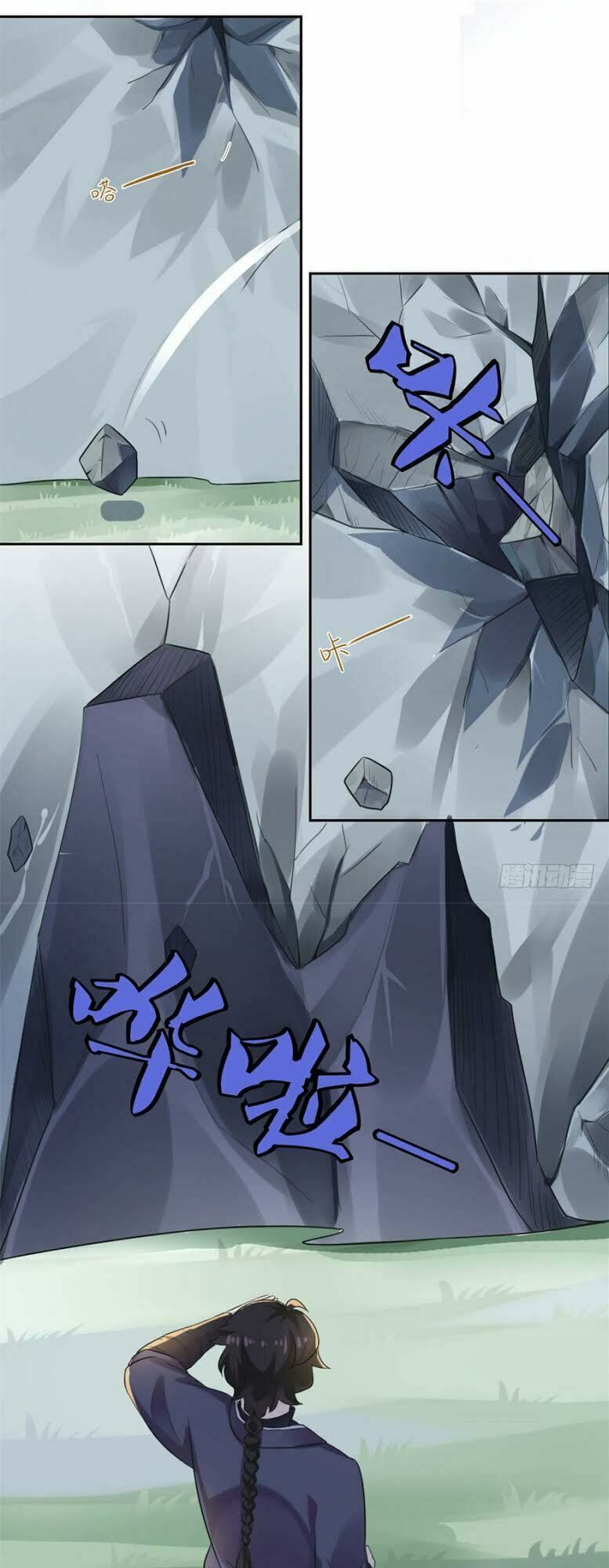 Tiên Ma Đồng Tu: Chapter 12