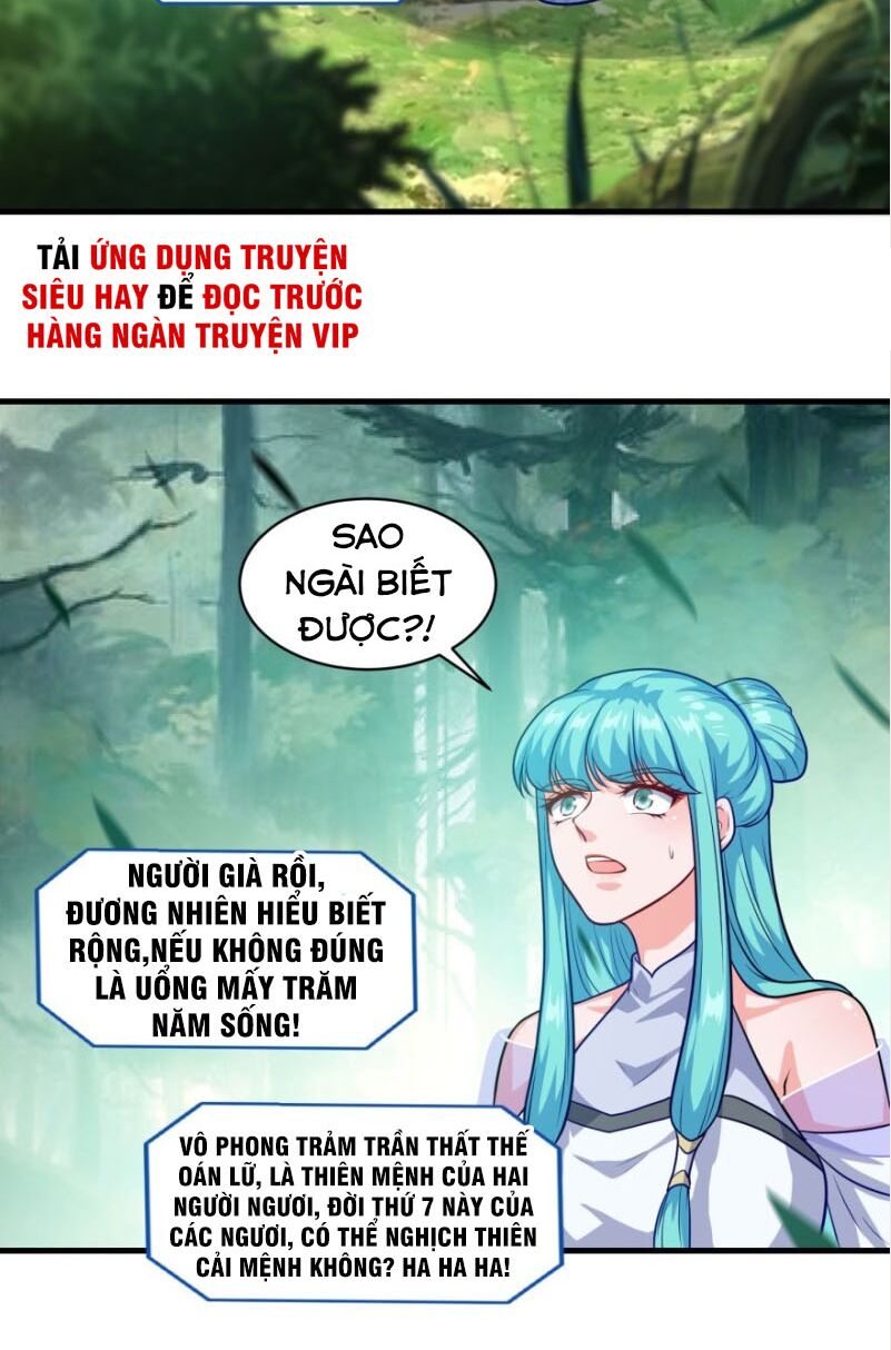 Tiên Ma Đồng Tu: Chapter 127