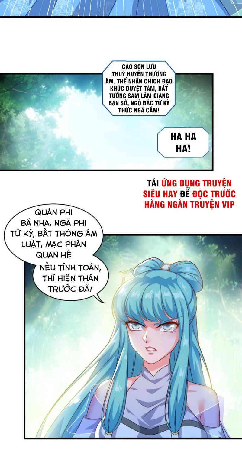 Tiên Ma Đồng Tu: Chapter 127